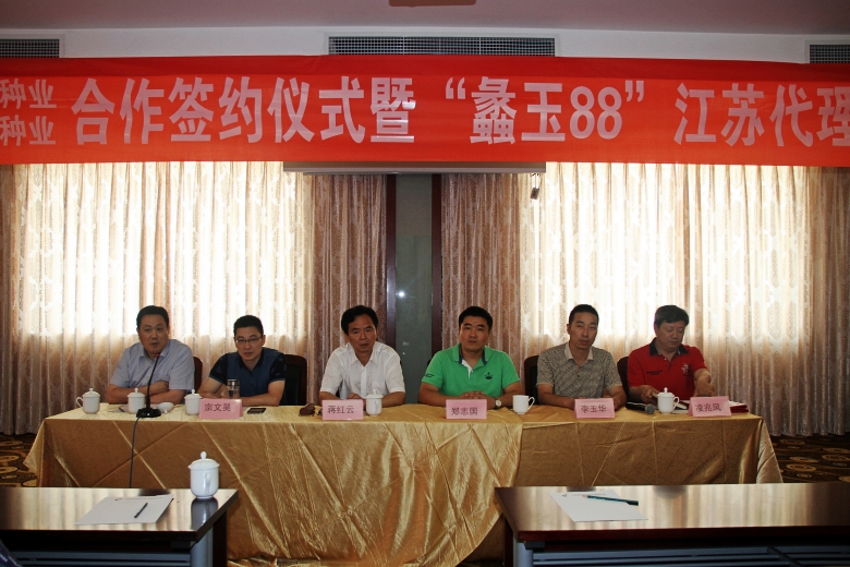 IMG_7326_conew1.jpg IMG_7326_conew1.jpg