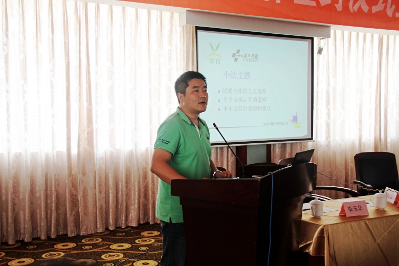 IMG_7307_conew1.jpg IMG_7307_conew1.jpg