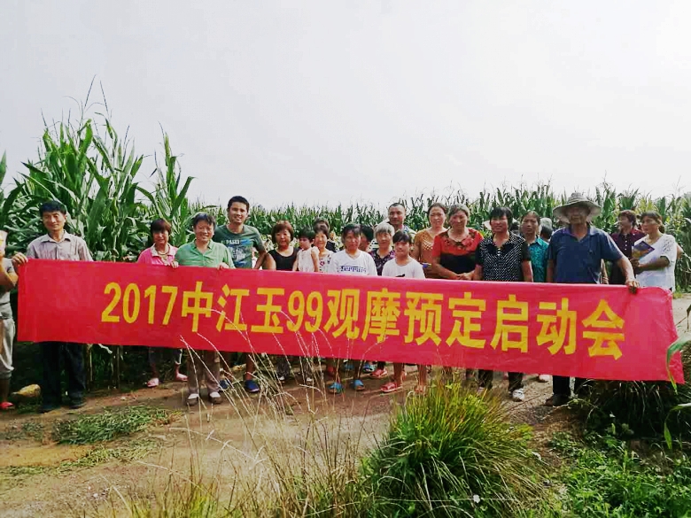 3_conew1.jpg 3_conew1.jpg