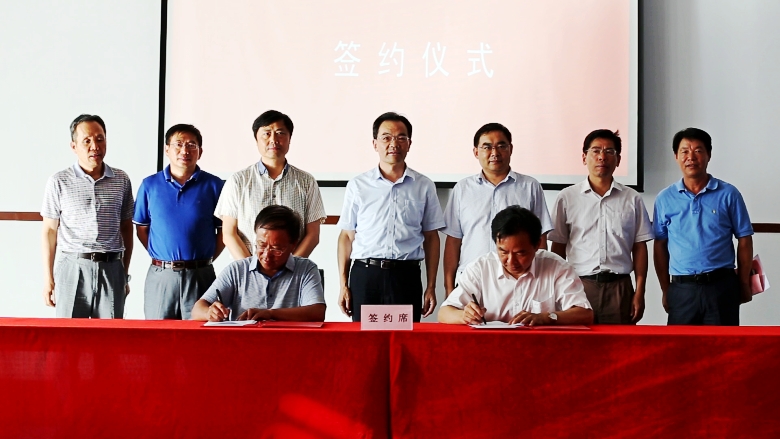 序列 01.靜幀003_conew1.jpg