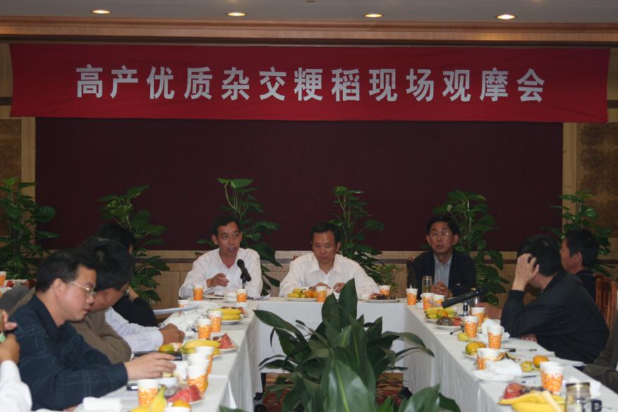 蘇州市農(nóng)林局秦副局長(zhǎng)